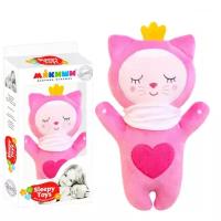 Мякиши Sleepy Toys Котенок для сладких снов