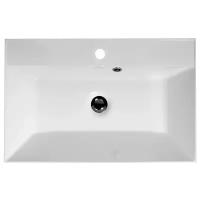 Раковина из искусственного мрамора BelBagno BB700/450-LV-MR-AST