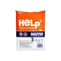 Марля медицинская HELP, отрез 3 м