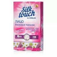 Carelax Восковые полоски для лица Silk Touch