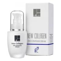 Крем для кожи вокруг глаз с микроколлагеном - New Collagen Eye Contour Cream