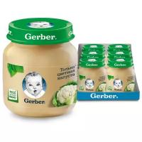 Пюре Gerber Только цветная капуста (с 4 месяцев) 130 г, 6 шт