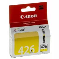 Картридж Canon CLI-426Y (4559B001), 290, желтый