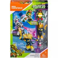 Конструктор Mega Construx Teenage Mutant Ninja Turtles DXY14 Битва Рафа в измерении X