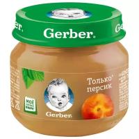 Пюре Gerber Только персик (с 4 месяцев) 80 г, 4 шт