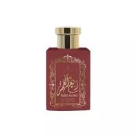 Khalis Perfumes парфюмерная вода Rabie Al Omer