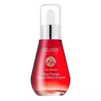 CELLNCO BOTO LINE Rose Therapy Nutrient Boost Ampoule Сыворотка для лица