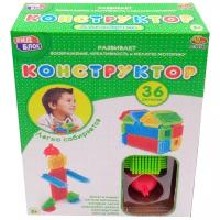 Конструктор ABtoys Кид Блок PT-00788