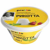 Сыр мягкий Ricotta ТМ Pretto (Рикотта Претто)