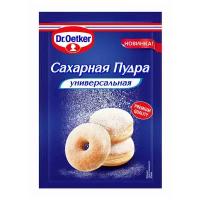 Сахарная пудра DR.OETKER универсальная, 60г