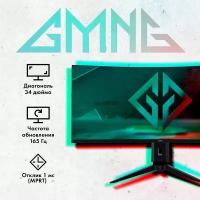 Монитор 34" GMNG Gaming GM-34C11W, black