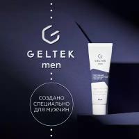 Гельтек Спортивный солнцезащитный гель SPF 30 GELTEK men 50 мл