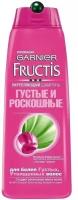 Шампунь для волос GARNIER FRUCTIS Сила и Блеск 400 мл