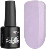 Полигель жидкий гель для наращивания ногтей акригель для маникюра Liquid Polygel Shimmer Lavender лавандовый с блестками шиммер, 10 мл