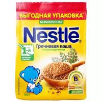 Каша Nestlé безмолочная гречневая гипоаллергенная, с 4 месяцев, 160 г