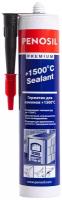 Герметик Penosil Premium 1500°С Sealant для печей и каминов 310 мл, 1 шт, черный, теплостойкий