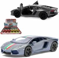 Металлическая машинка Kinsmart 1:38 "Lamborghini Aventador LP 700-4 с принтом" KT5355DF, инерционная / Серый