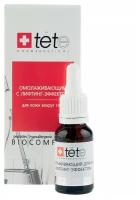 Tete Cosmeceutical TETeБиокомплексомолаживающийд/векслифтинг-эффектом