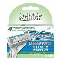 Сменные кассеты Schick Quattro Titanium Sensitive