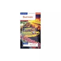 Путеводитель по Вьетнаму с мини-разговорником и картой. Крюкер Франц-Йозеф, Петрих Мартин Х