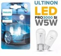 Лампа светодиодная Philips ULTINON T10 24V 0|6W, 11961U30CWB2, 2 шт