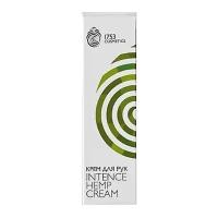 Крем для рук «Intense hemp cream 1753 cosmetics», 75 мл, 1753 cosmetics