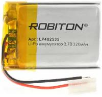 Аккумулятор Li-Pol Robiton LP402535 литий-полимерный 3.7 В плоский 320 мАч размер 4х25х35 мм с защитной платой