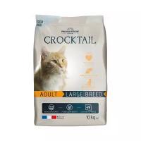 FLATAZOR CROCKTAIL ADULT LARGE BREED для взрослых кошек крупных пород (10 кг)