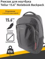 Рюкзак для ноутбука Tellur 15.6 Notebook Backpack black