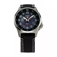 Наручные часы Kentex S715M-02