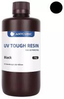 Фотополимерная смола Anycubic Tough Resin для 3D принтера 405нм Черный (Black) 1 литр