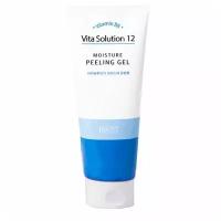 Jigott Увлажняющий пилинг-гель для лица / Vita Solution 12 Moisture Peeling Gel, 180 мл