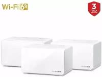 Усилитель Wi-Fi сигнала Mercusys Halo H90X(3-pack) AX6000