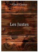 Les Justes