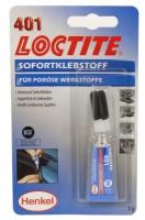 Клей моментальный цианоакрилатный общего назначения Loctite 401, 3 г