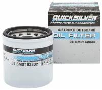 Масляный фильтр Quicksilver для лодочных моторов Mercury, Yamaha и Honda (35-8M0162832)