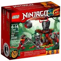 Конструктор LEGO Ninjago 70621 Атака Вермиллиона