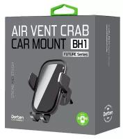 Автомобильный держатель Dorten Air Vent Crab Mount BH1: Future Series Black