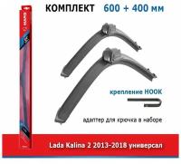 Дворники Mapis 600 мм + 400 мм Hook для Lada Kalina / Лада Калина 2 2013-2018 универсал