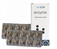 Таблетки для очистки линз Avizor Enzyme