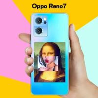 Силиконовый чехол на Oppo Reno7 Мона / для Оппо Рено7 5Джи