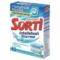 Стиральный порошок Sorti "Intelletest", автомат, 350 г