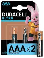 Duracell Батарейка алкалиновая AAA LR03/MX2400 Ultra Power 1.5v (блистер 2 шт.)