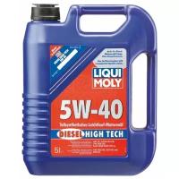 Моторное масло LIQUI MOLY Diesel High Tech 5W-40 5 л