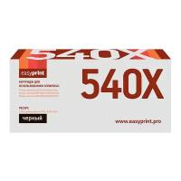 Картридж EasyPrint LH-CF540X, 3200 стр, черный