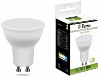 Лампа светодиодная LED 9вт 230в GU10 белый | код 25843 | FERON (1 шт.)