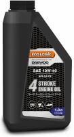 Масло для садовой техники Daewoo Power Products 4 Stroke Engine Oil SAE 10W-40 SJ/CF