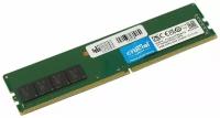 Модуль памяти DDR 4 DIMM 16GB PC25600, 3200MHz, Crucial (CT16G4DFS832A)