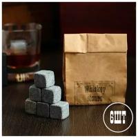 Камни для виски "Whiskey stones", в крафт пакете, натуральный стеатит, 6 шт