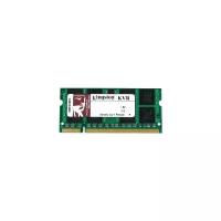 Оперативная память Kingston 2 ГБ DDR2 667 МГц SODIMM CL5 KTA-MB667/2G